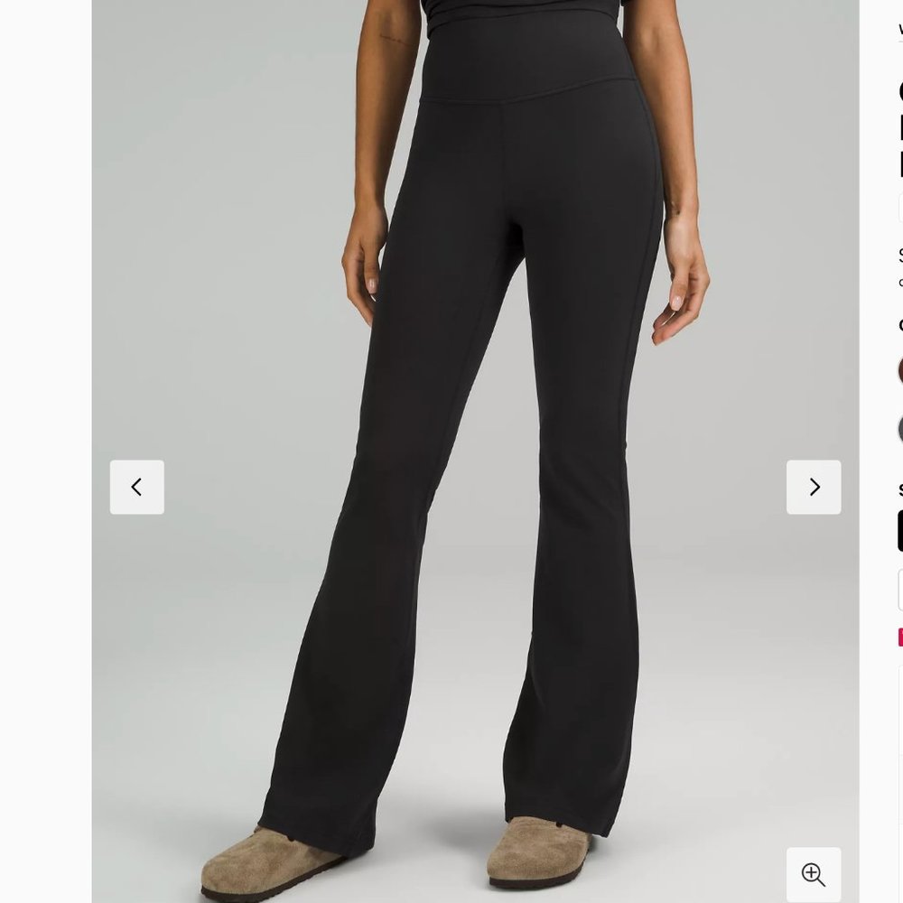 Groove Pants Black
